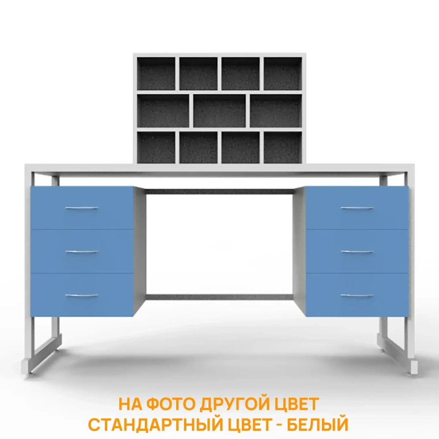 Стол для микроскопирования СЛм 19.006 (белый)